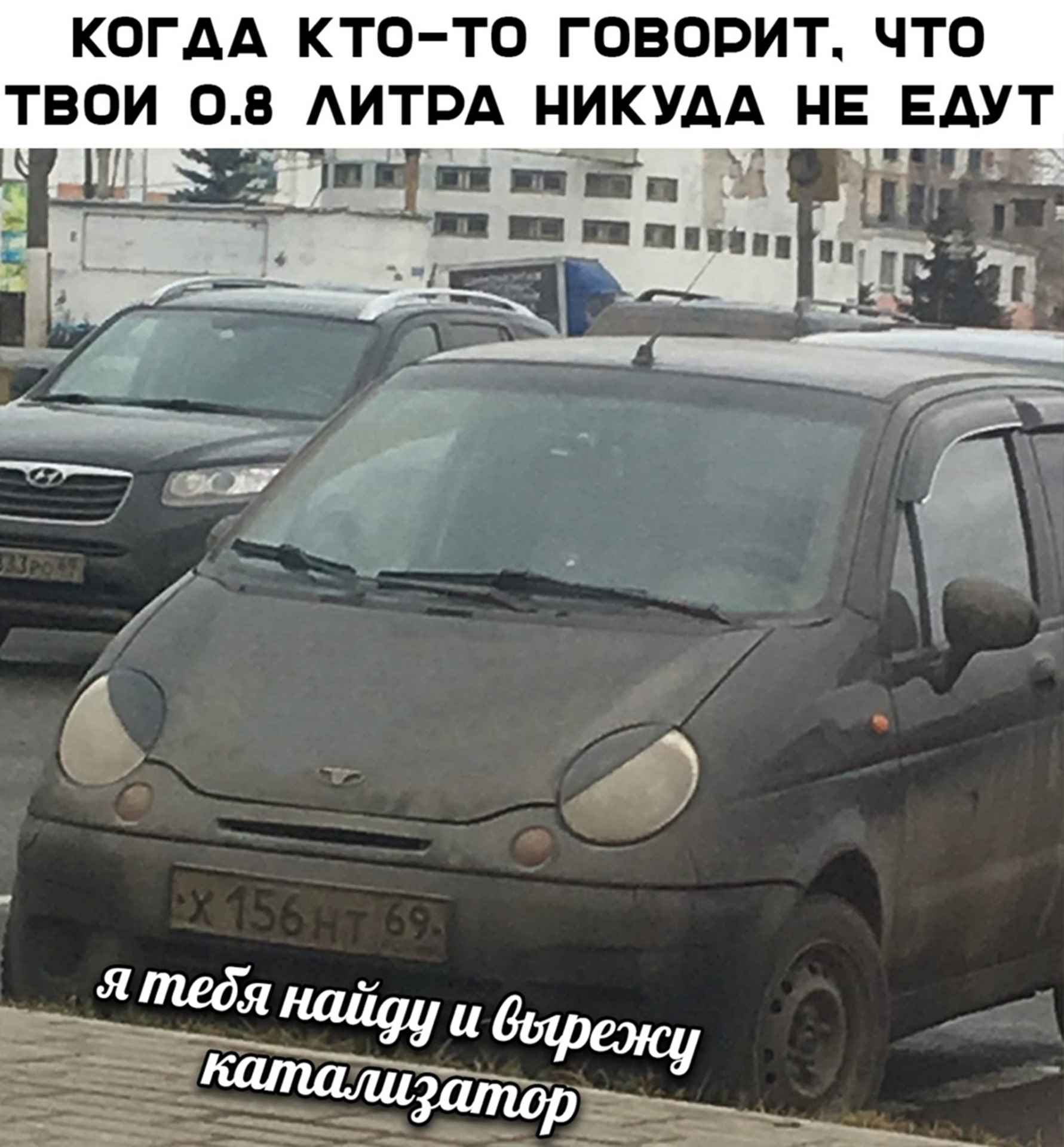 Весеннее ТО — Daewoo Matiz (M100, M150), 0,8 л, 2012 года | поломка ...