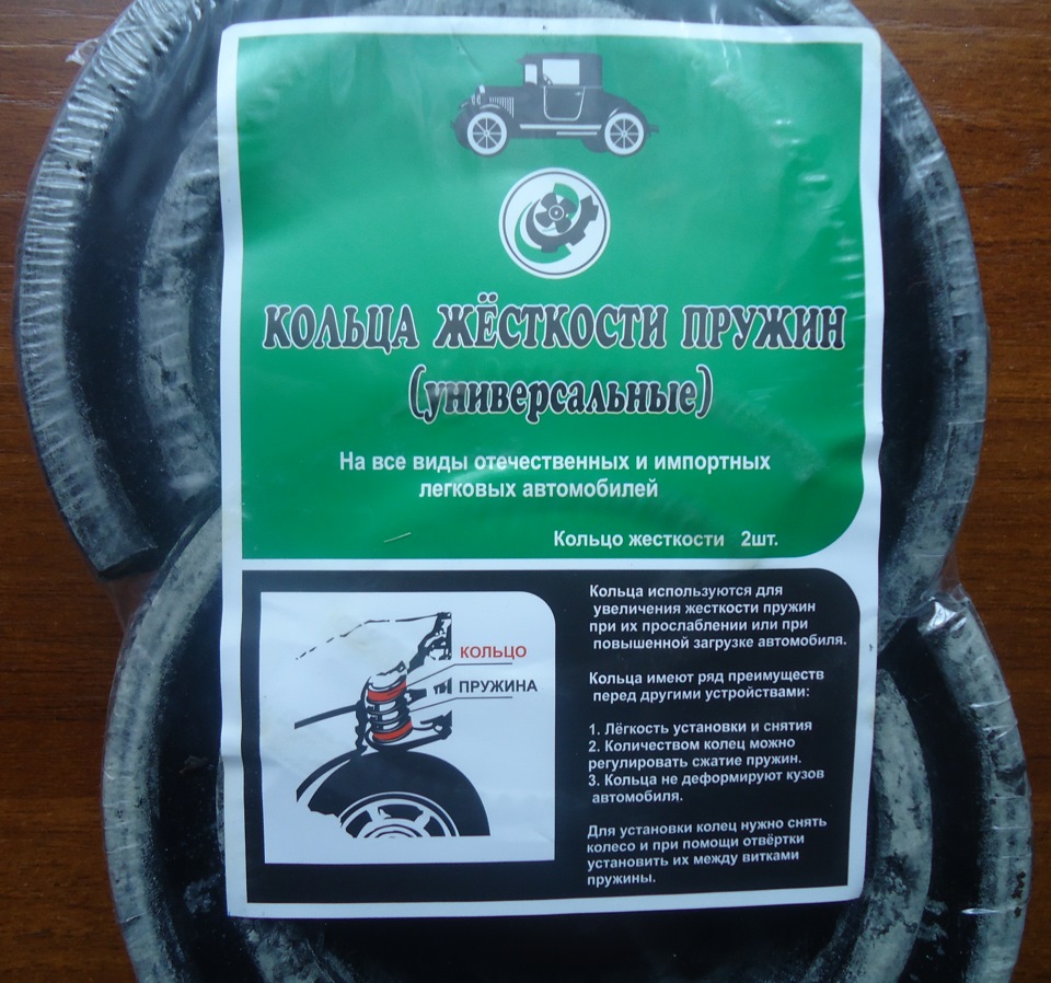 кольцо жесткости. кольца жёсткости горизонтальных резервуаров. кольцо жесткости. центральное опорное кольцо резервуара. цилиндрические резервуары вертикальные с пространственным днищем.