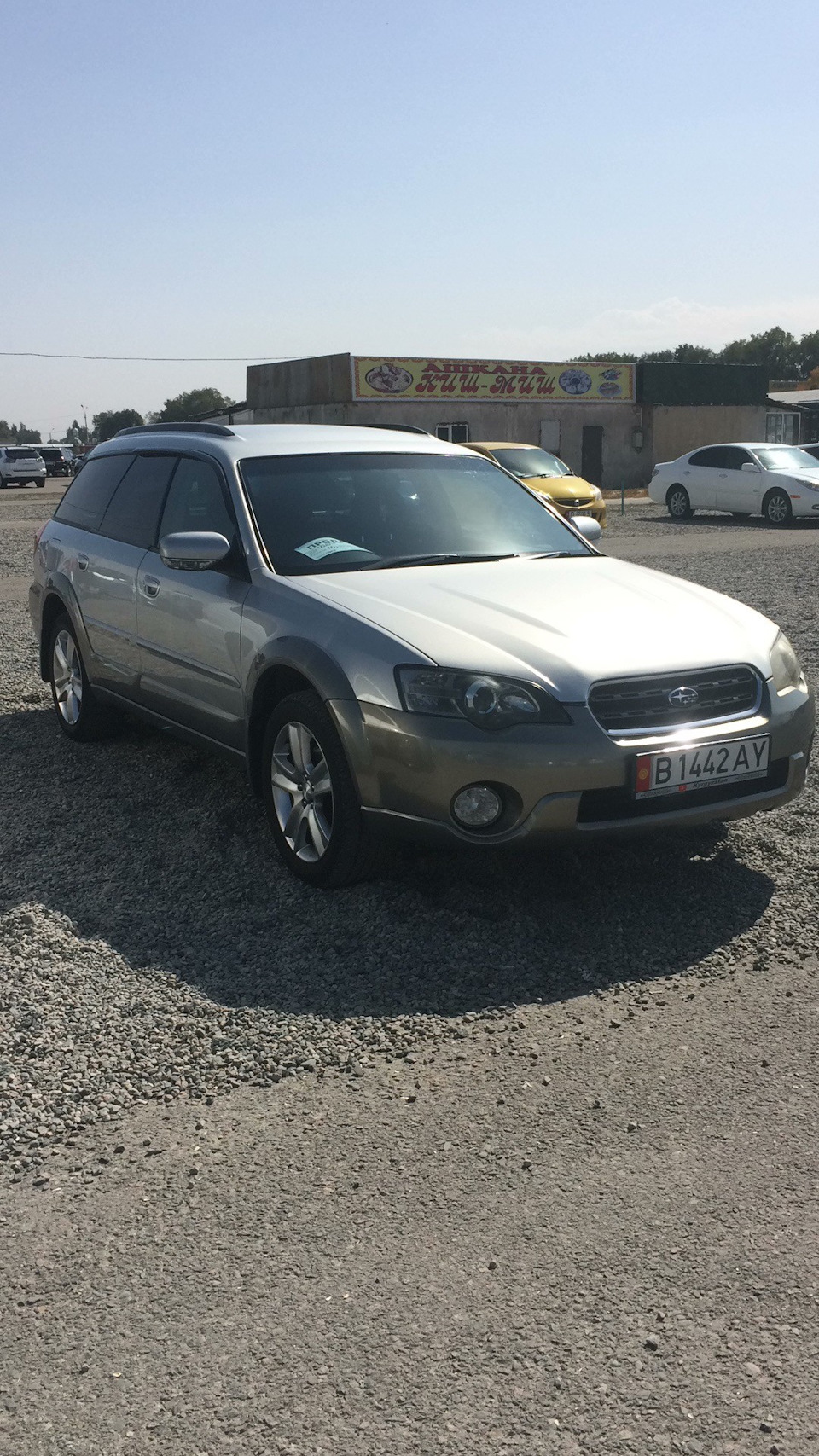 Это была судьба — Subaru Outback (BP), 2,5 л, 2004 года | покупка машины |  DRIVE2