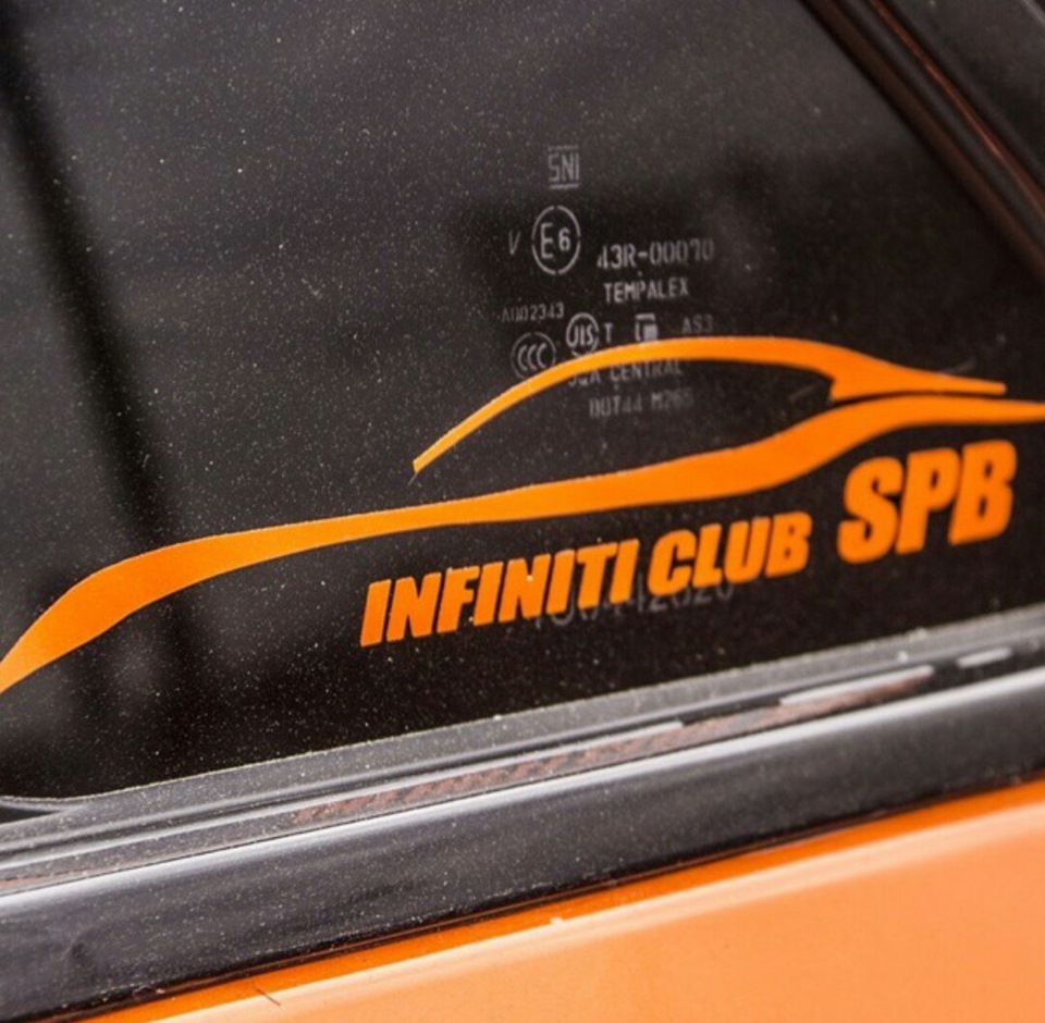 Infiniti Club SPB™ -Встреча клуба- — Infiniti G37 Coupe, 3,7 л, 2009 ...
