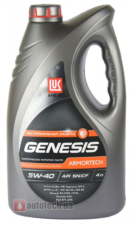 Фото в бортжурнале Mitsubishi Carisma