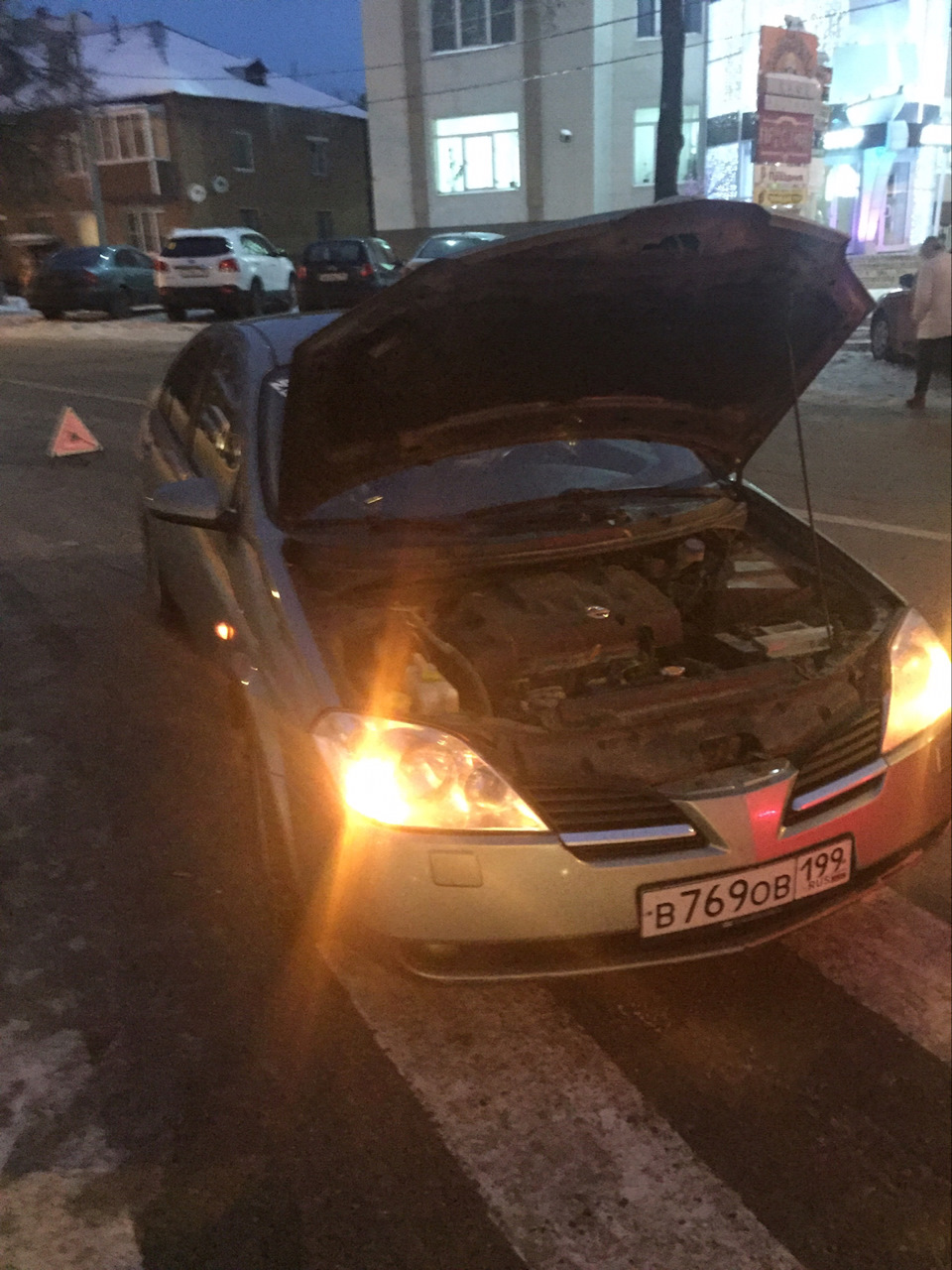 Магазин Еду Сам Магазин Еду Сам