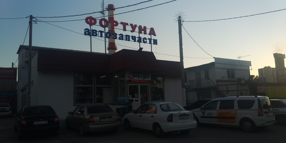Фото в бортжурнале Lada Vesta
