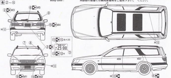 Nissan stagea схема