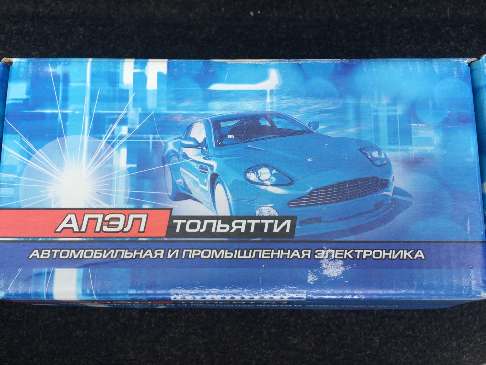 Замки доводчики на ниву. bc2c10cs 960. Замки доводчики на ниву фото. Замки доводчики на ниву-bc2c10cs 960. картинка Замки доводчики на ниву. картинка bc2c10cs 960. Установил доводчик стекол "МАКС-2".
