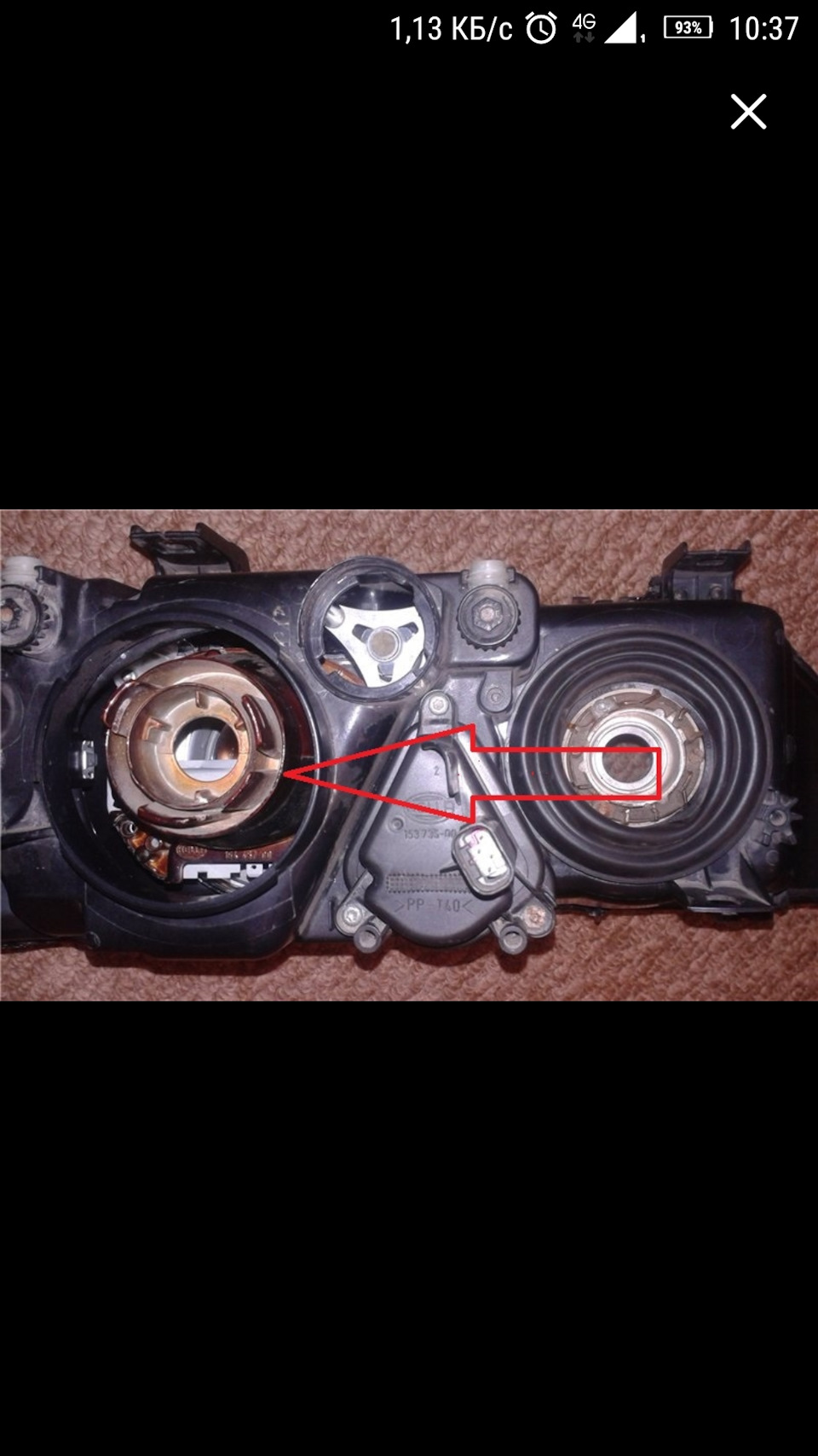 Фото в бортжурнале BMW 5 series (E39)