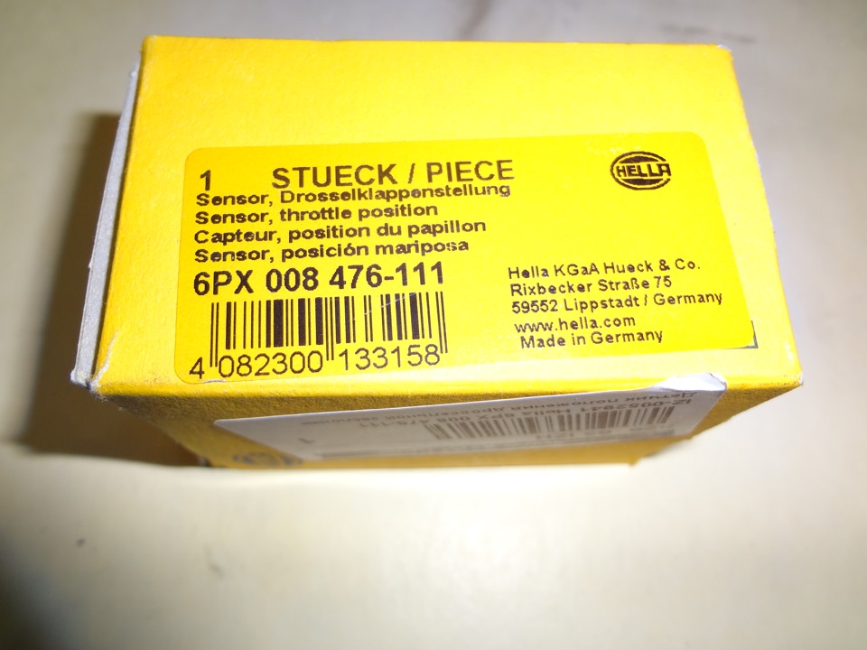 Замена КВКГ и ДПДЗ — BMW 3 series (E36), 1,9 л, 1998 года | своими ...