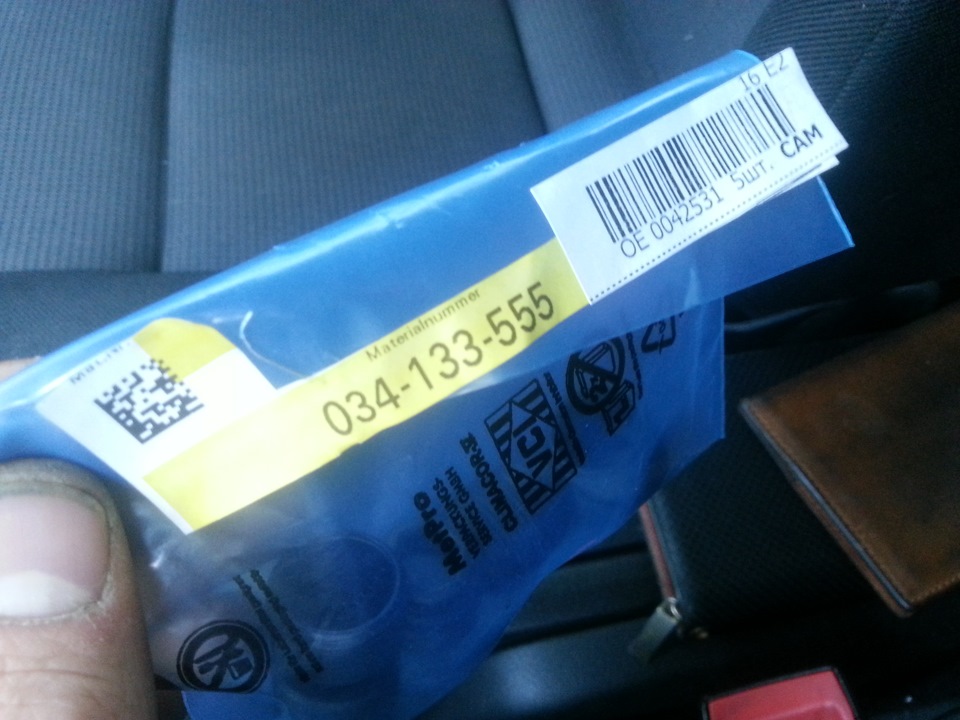 Vems — приехали колодцы форсунок — Москвич 2141, 2,2 л, 1995 года ...