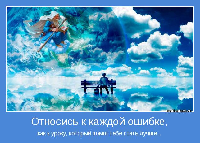 Притча о не исполнившейся мечте… — DRIVE2