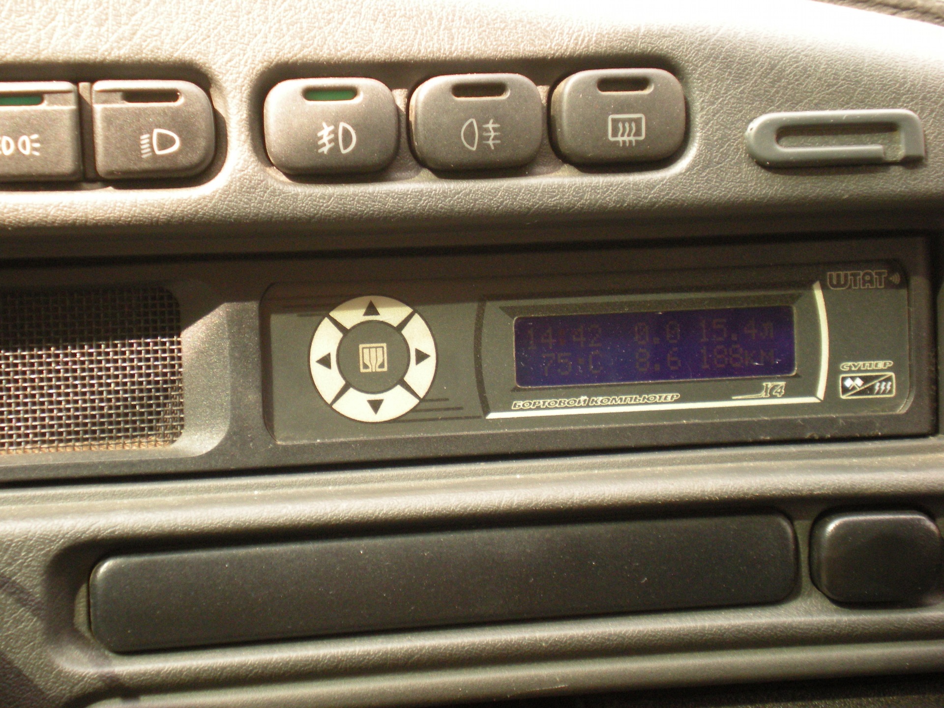 значки 2114 бортового компьютера. бортовой компьютер ваз 2115 штатный обозначения. панель индикации ваз 2115. блок сигнализаторов бортовой системы контроля ваз 2114. индикаторы приборной панели ваз 2114.