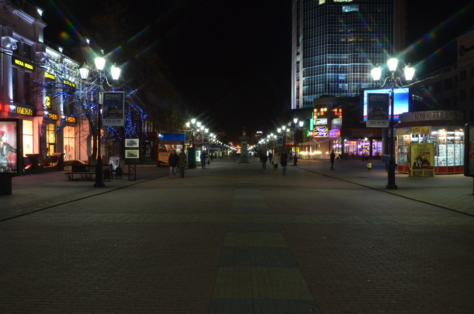 Фото арбата в челябинске