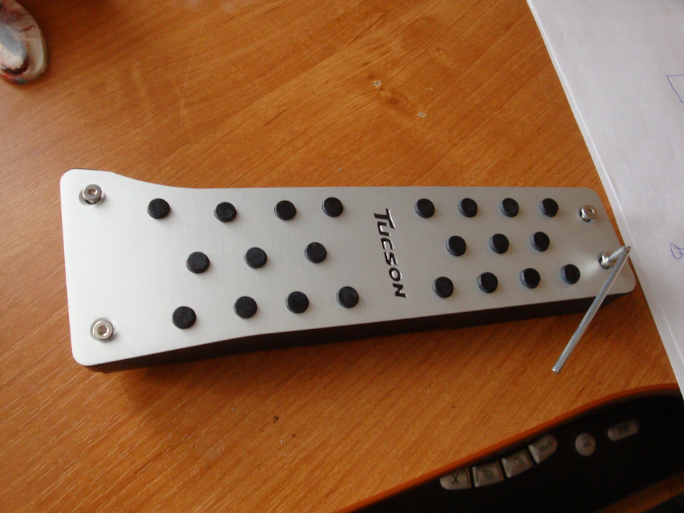 Раз есть ключ, значит надо воспользоваться… — Hyundai Tucson (TL)