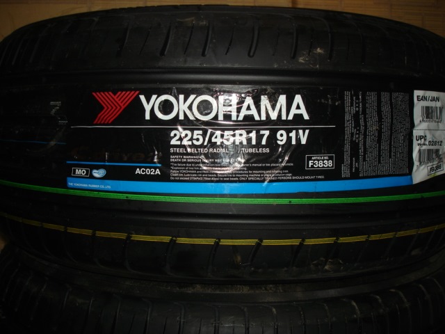 Шины Yokohama 225 R17 Купить