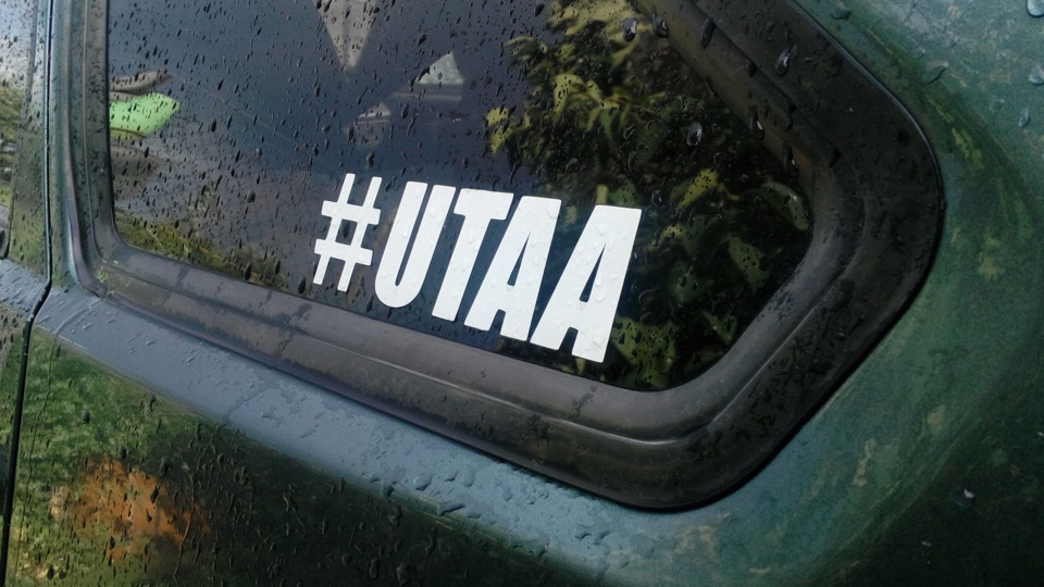 Субару звук на моей четырке — Lada 2114, 1,5 л, 2006 года | наблюдение ...