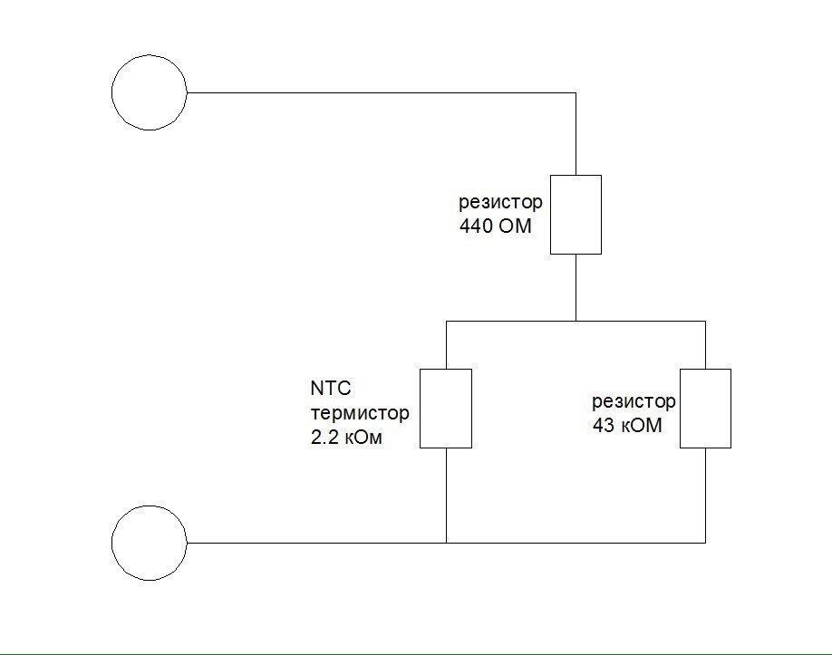 Ntc схема подключения