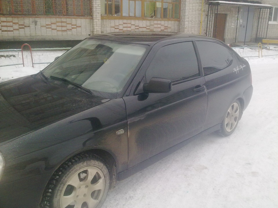 Тонир — Lada Приора Купе, 1,8 л, 2011 года | тюнинг | DRIVE2