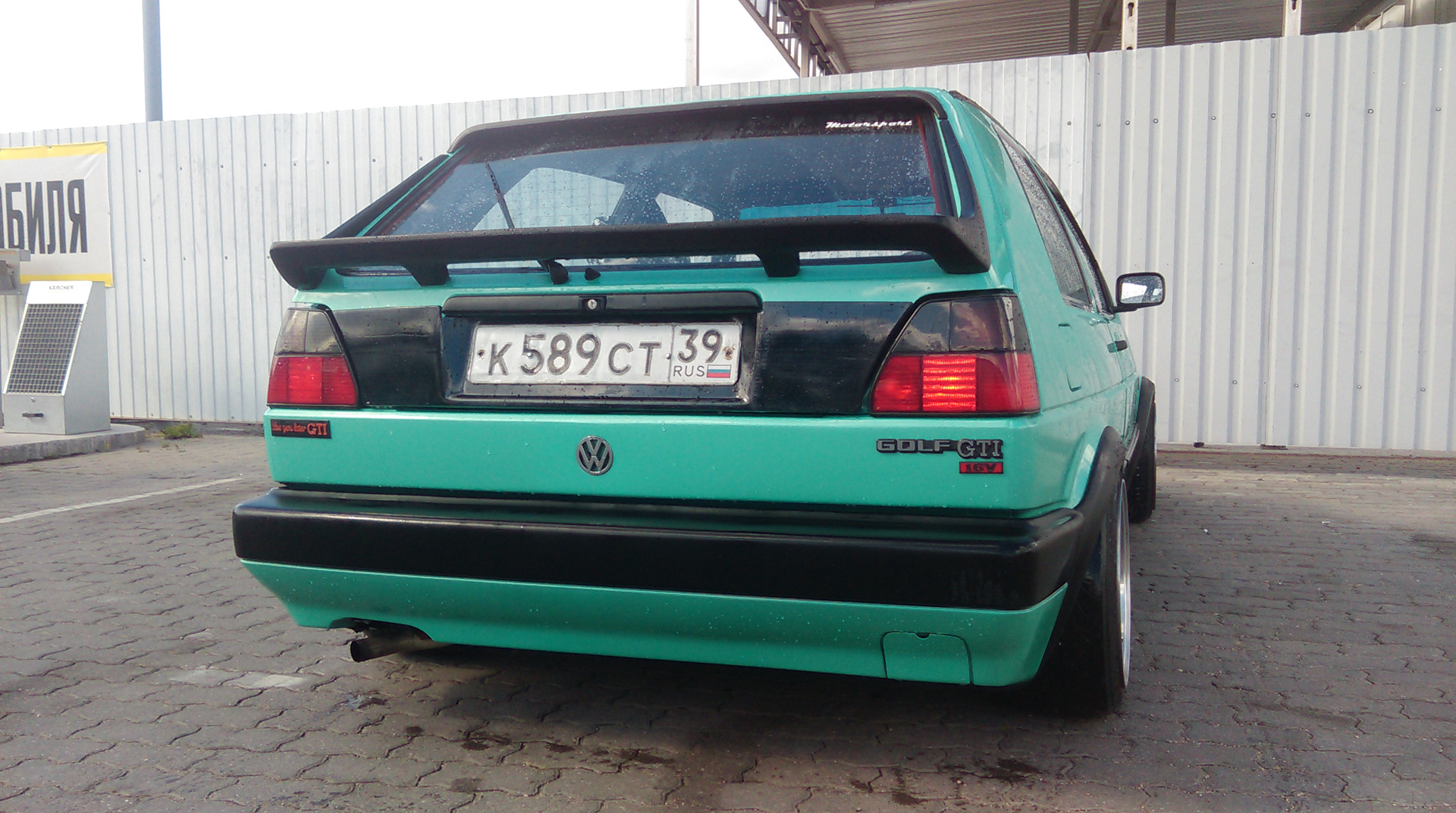 Hella Red Black Golf 2 Купить