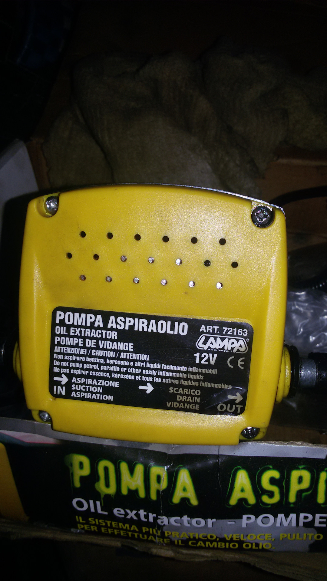 Вчера купил насос для откачки жидкостей — Volvo XC90 (1G), 2,4 л, 2008 ...