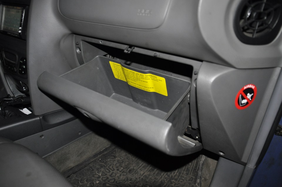 Снятие салонного фильтра - FAW Besturn X80, 2 л, 2017 года своими руками DRIVE2