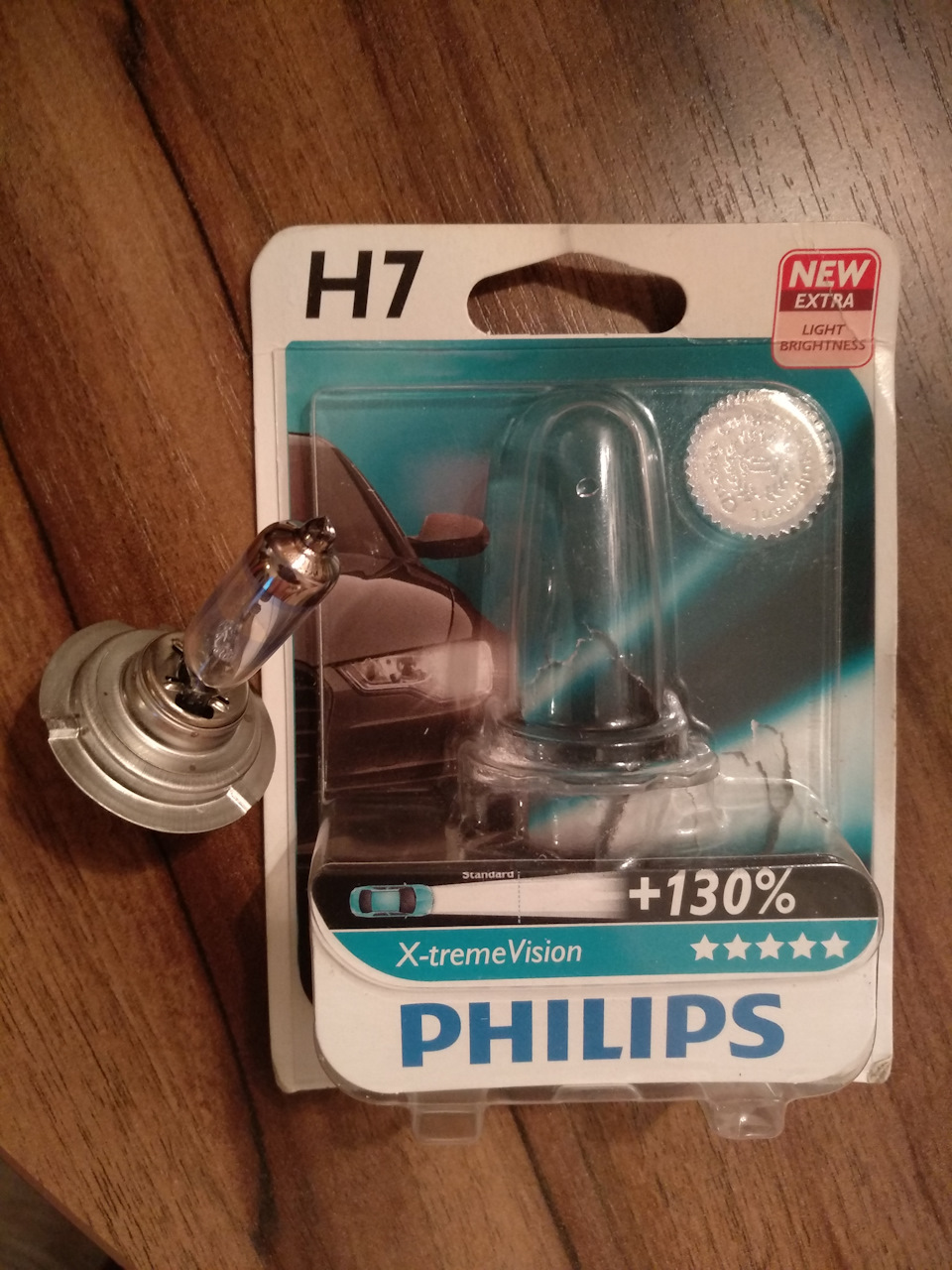 Лампа ближнего света филипс. Лампы ближнего света Филипс. Philips x-treme Vision h7. H7 g9x Philips zes 5000k Форд фокус 3.