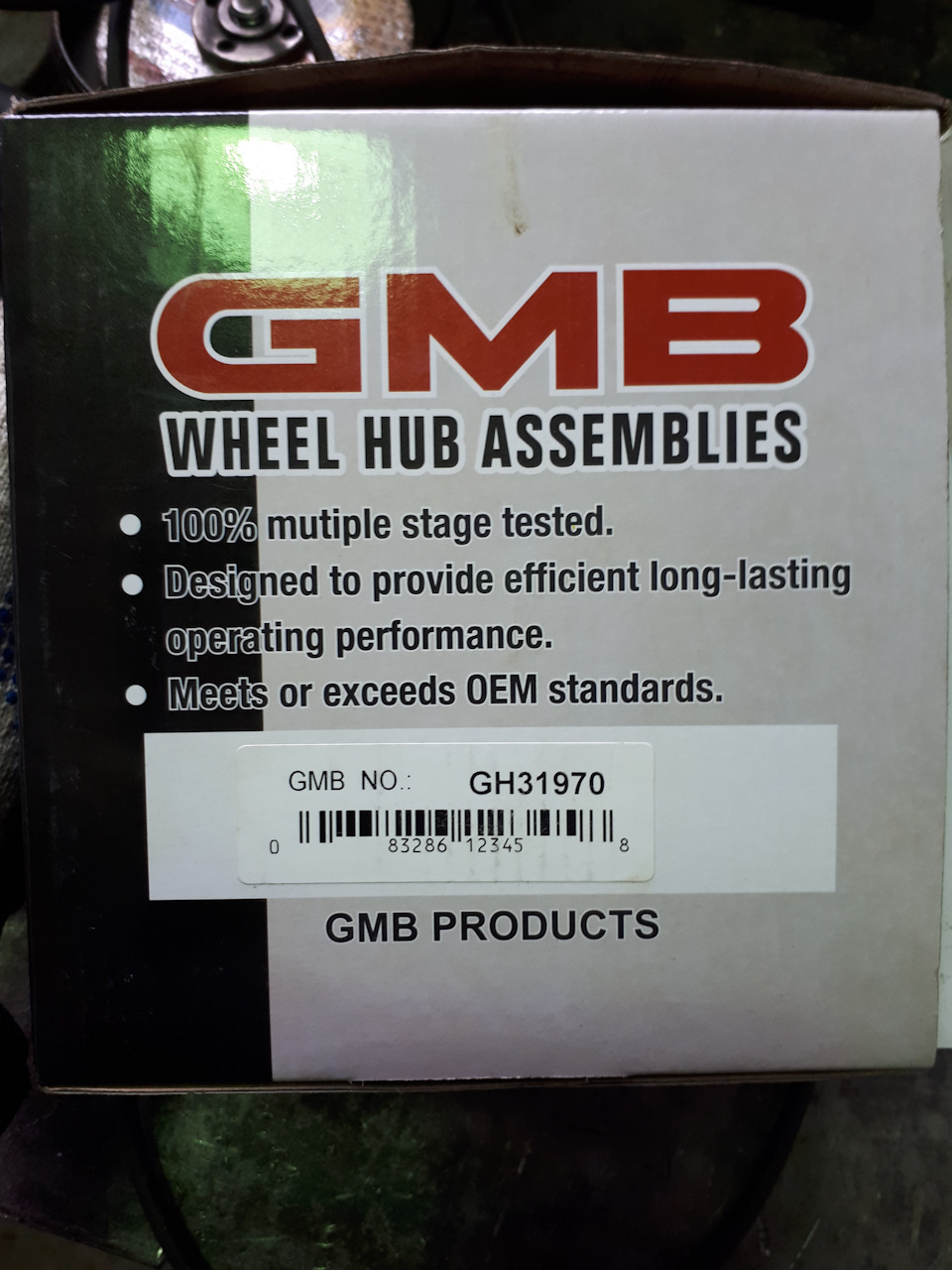 GH31970 Ступица задняя GMB | Запчасти на DRIVE2