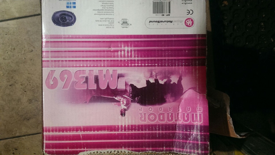 Установка колонок в заднюю полку — Lada Калина Хэтчбек (1G), 1,4 л ...