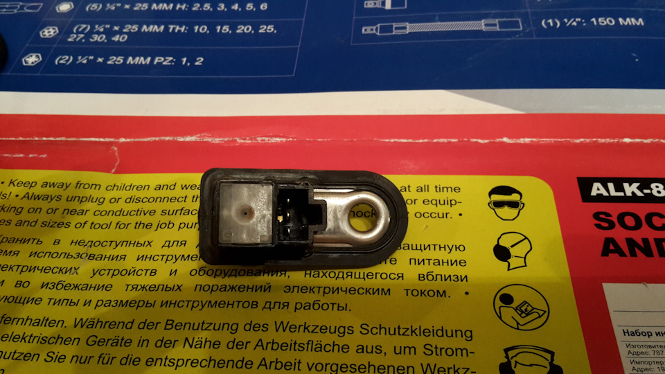 Фото в бортжурнале KIA Cerato (1G)