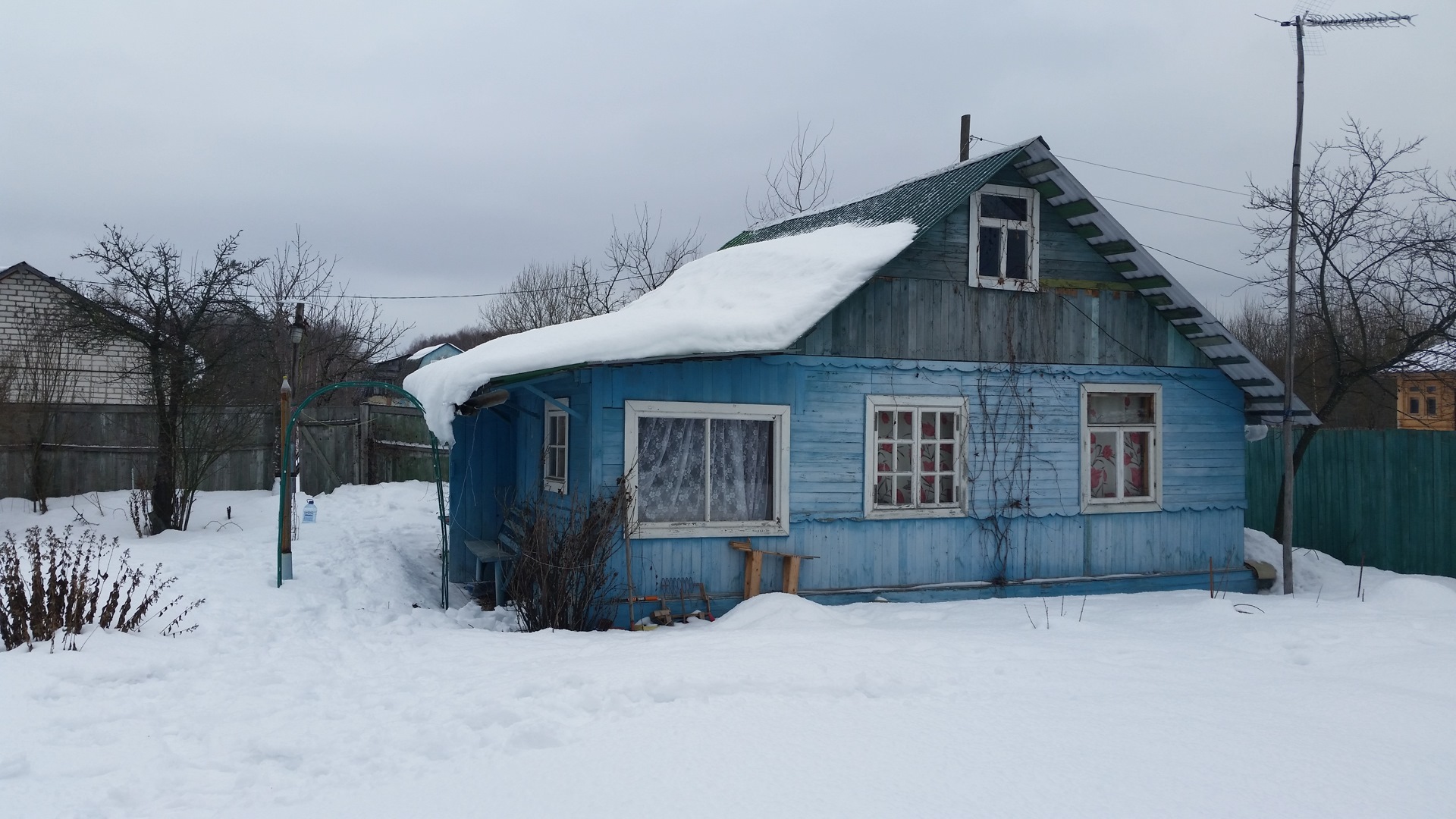 Купить Дом Под Снос В Области