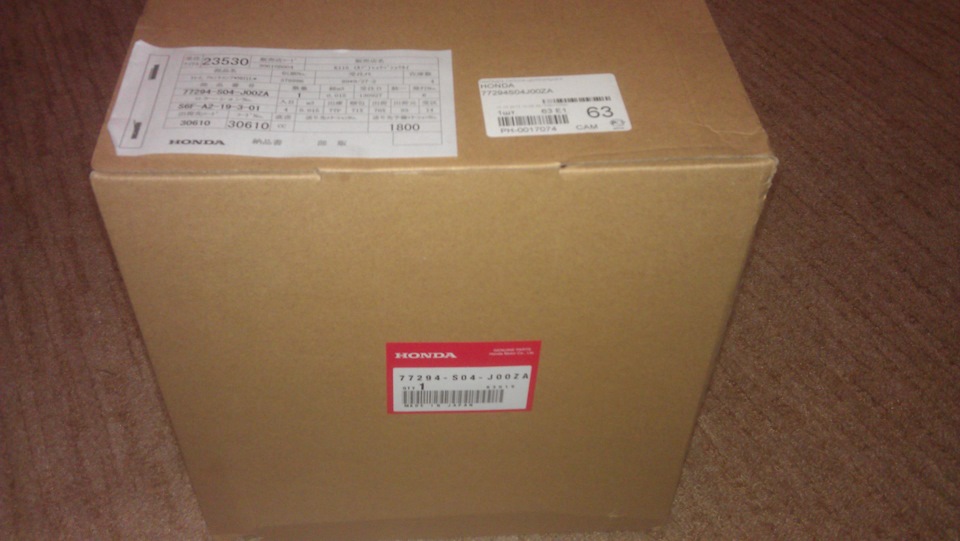 Подстаканник — Honda Civic Hatchback (6G), 1,4 л, 2000 года ...