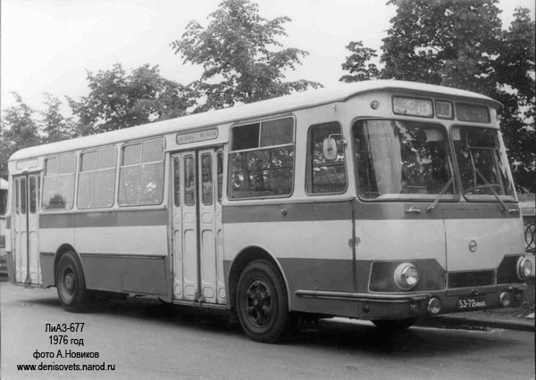 какая коробка передач у автобусов лиаз. Смотреть фото какая коробка передач у автобусов лиаз. Смотреть картинку какая коробка передач у автобусов лиаз. Картинка про какая коробка передач у автобусов лиаз. Фото какая коробка передач у автобусов лиаз какая коробка передач у автобусов лиаз. Смотреть фото какая коробка передач у автобусов лиаз. Смотреть картинку какая коробка передач у автобусов лиаз. Картинка про какая коробка передач у автобусов лиаз. Фото какая коробка передач у автобусов лиаз