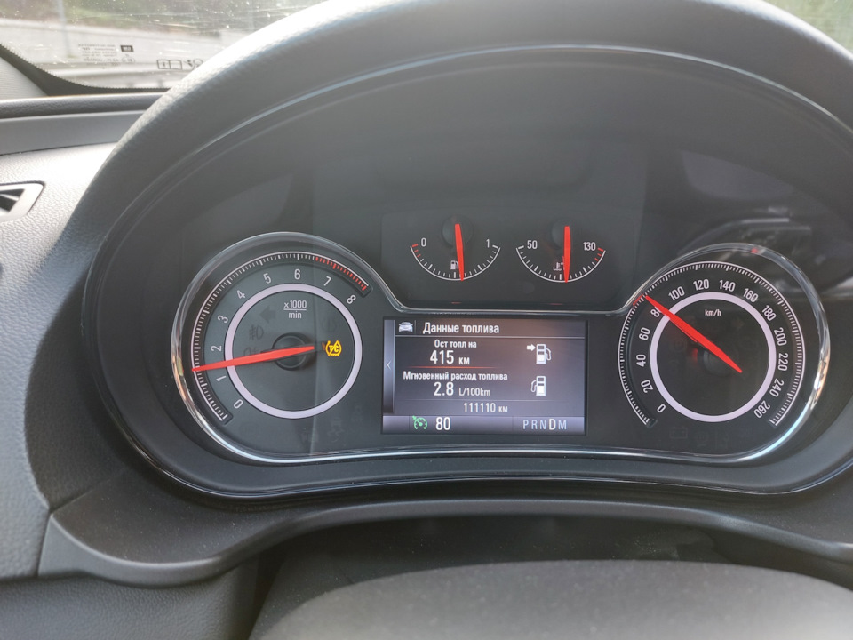 Фото в бортжурнале Opel Insignia (1G)