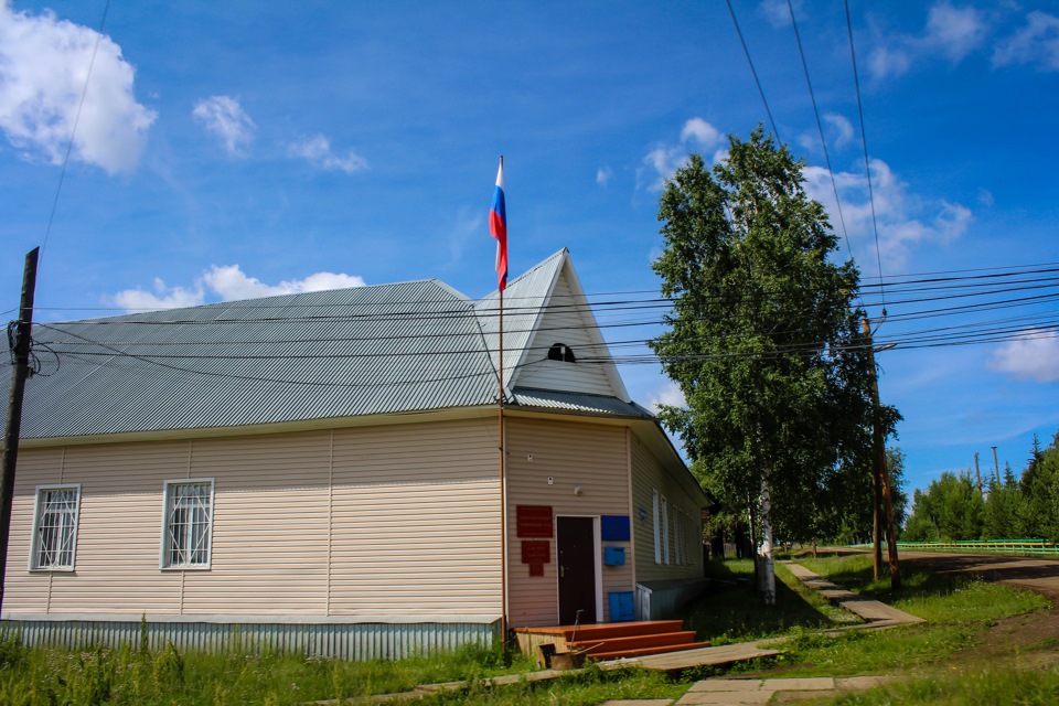 Фото поселок вая