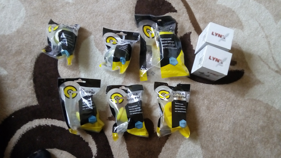 Полиуретан точка опоры — DRIVE2