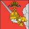 Резинка на номере авто. Смотреть фото Резинка на номере авто. Смотреть картинку Резинка на номере авто. Картинка про Резинка на номере авто. Фото Резинка на номере авто