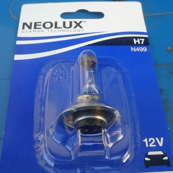 Фото в бортжурнале Audi A4 Allroad (B8). Запчасти на фото: N499