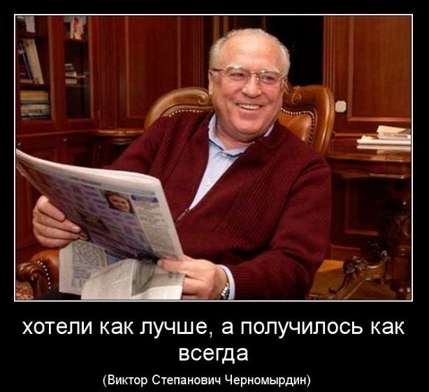 Установка ПТФ или Что такое не везёт и как с ним бороться. — Renault ...