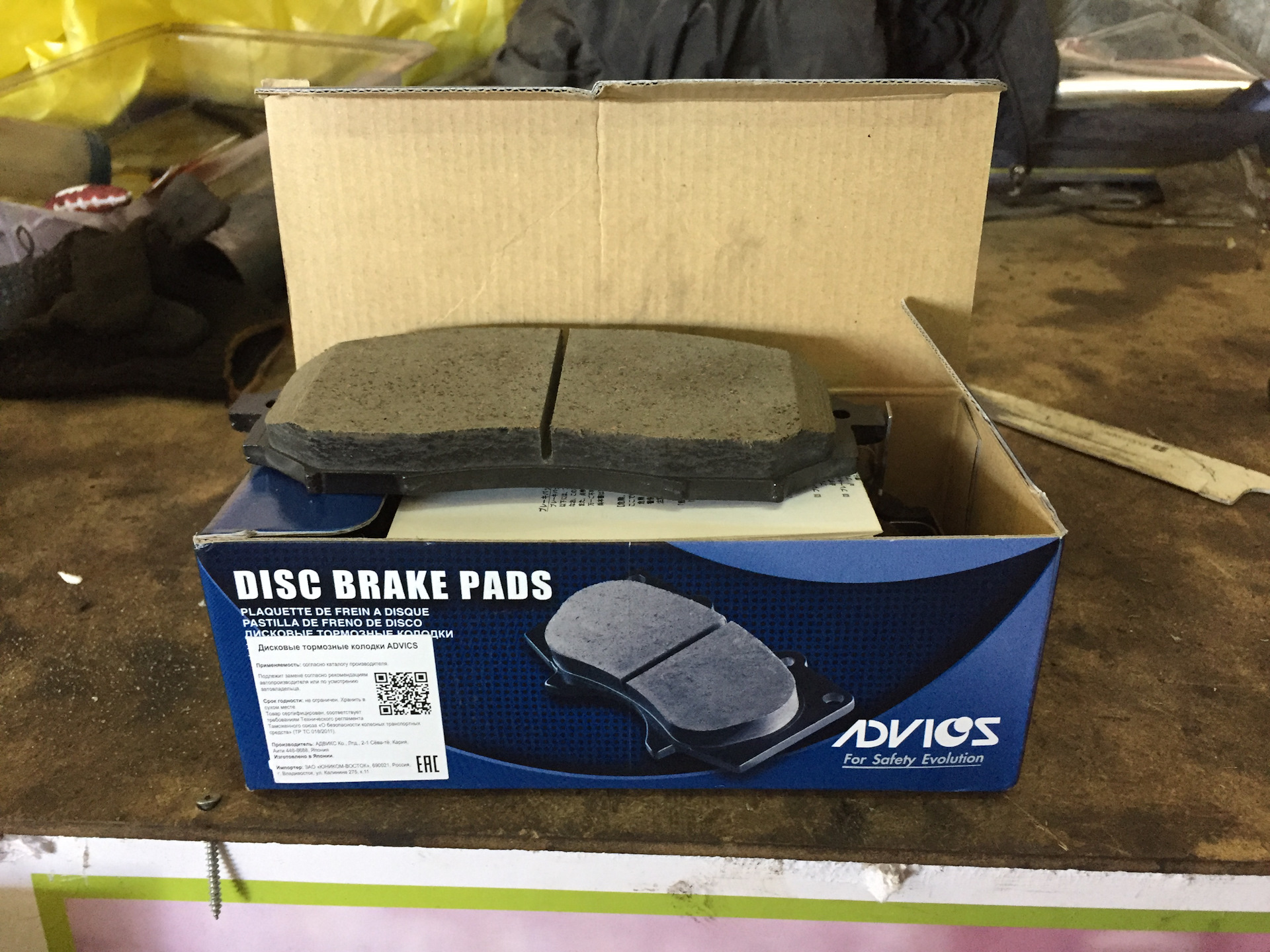 T1c3501080 передние колодки. 2101-3501090. 204. Колодки м. Brembo 07bb37sa.