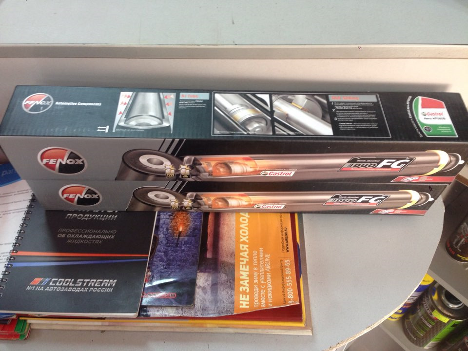 Замена задних амортизаторов Пежо 206 седан — Peugeot 206, 1,4 л, 2007 ...