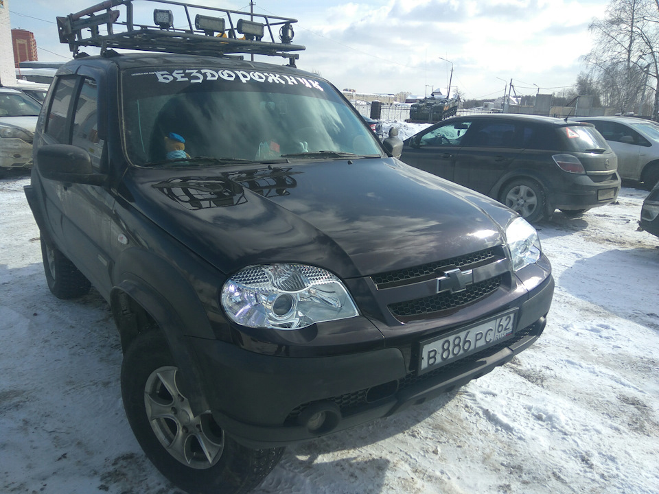 Фото в бортжурнале Chevrolet Niva (1G)