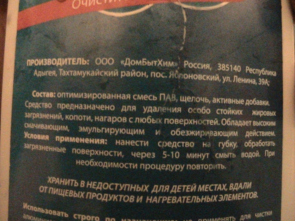 чистка свечей зажигания BUR5-ET-10 — Volkswagen Jetta II, 1,6 л, 1985 ...