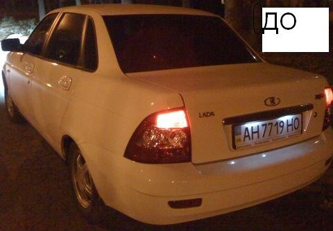 Как поменять задний габарит приора