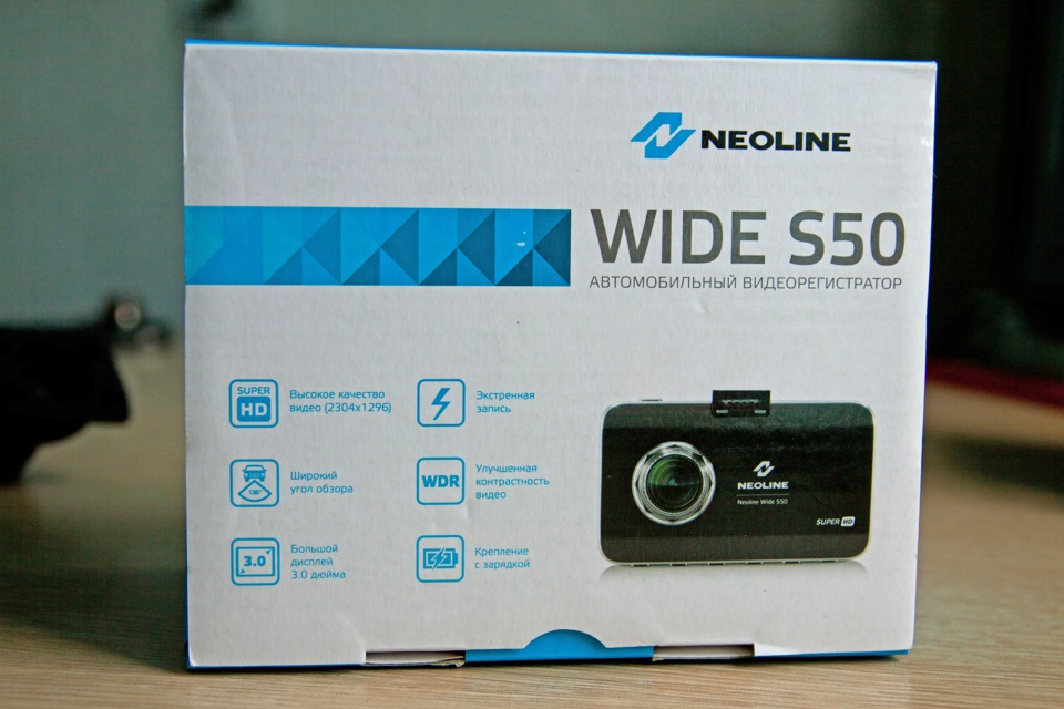 Видеорегистратор neoline wide s22 инструкция по применению