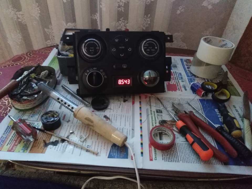 Бампер, кренометр-игрушка, и так по мелочи) — Suzuki Grand Vitara (2G ...