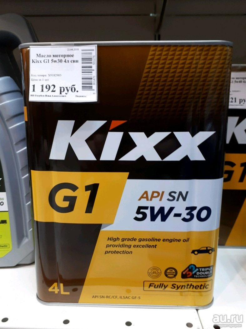 Kixx хорошее масло. Моторное масло Kixx 5w30. Масло Кикс 5w30. Корейские автомасла Kixx 5w30. Моторное масло Кикс 5w30 а5в5.