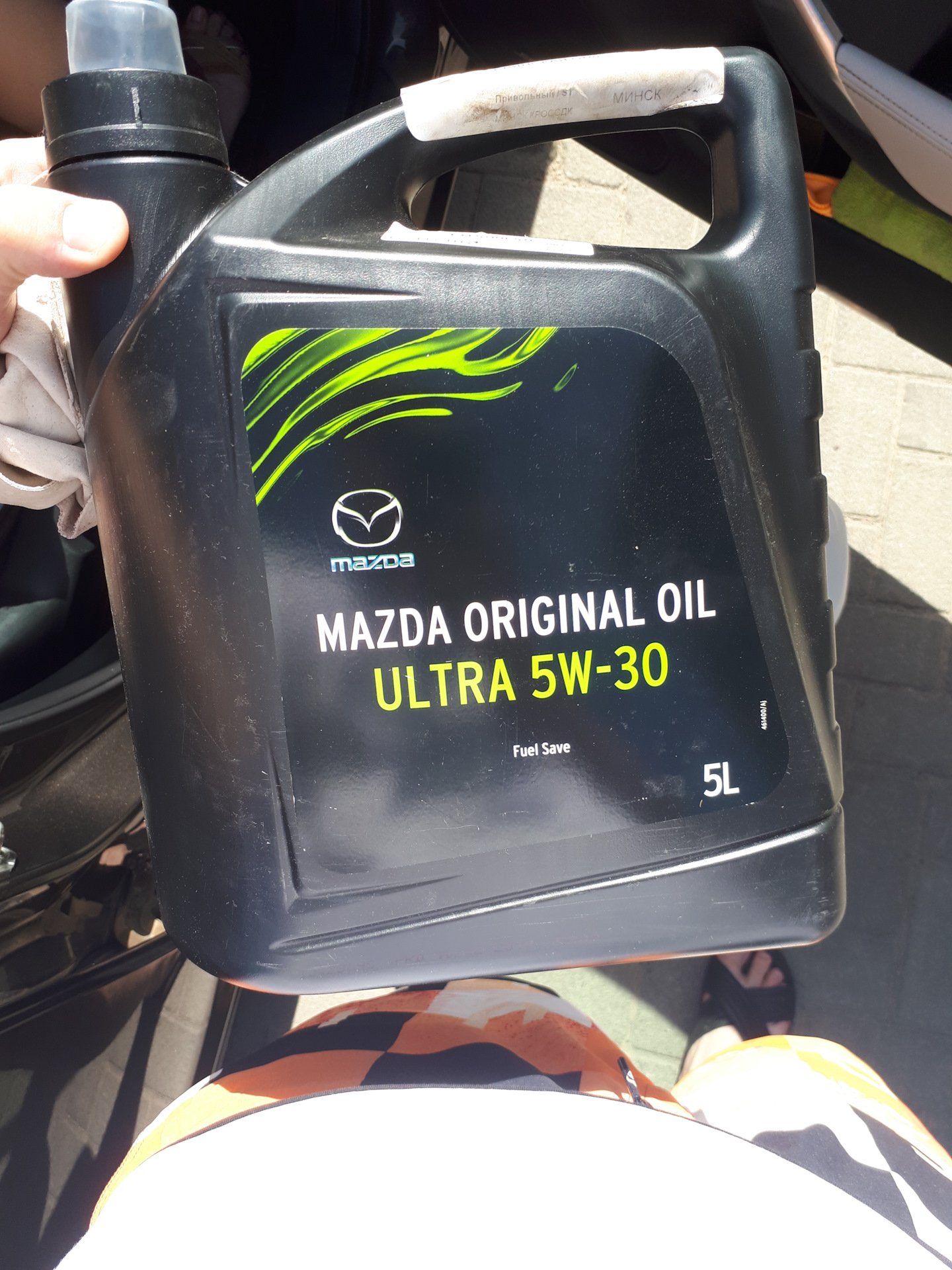 Mazda gj масло. Масло моторное на Мазда 6 GJ. Масло Мазда 6 2.5. Масло Mazda 6 2016. Оригинальное масло Мазда 6 GJ 2.0.