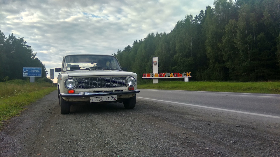 238913 Ремкомплект FRENKIT | Запчасти на DRIVE2