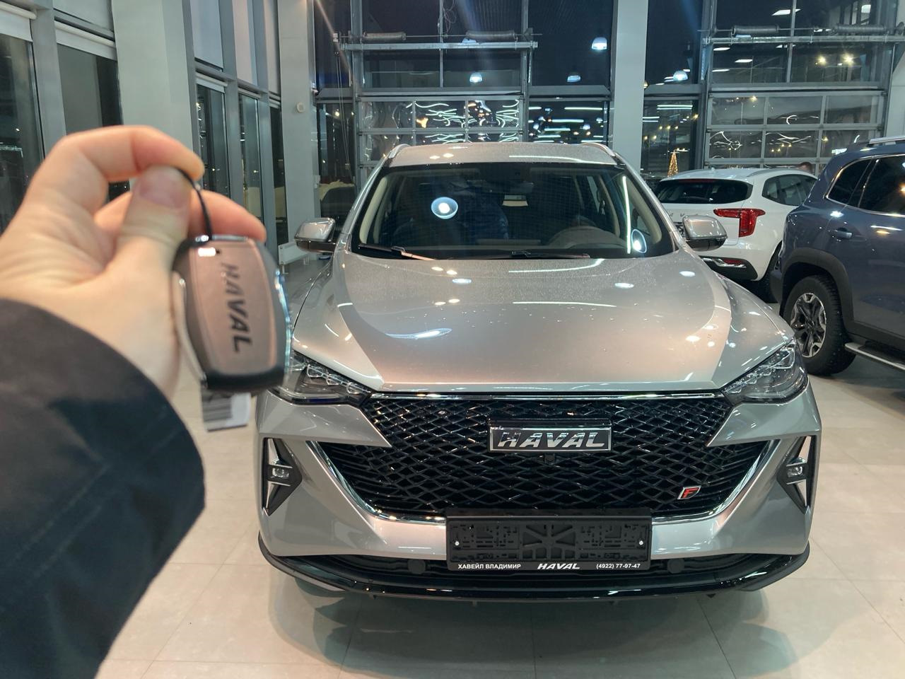 Покупка и первые впечатления. Плюсы и минусы — Haval F7, 1,5 л, 2023 года |  покупка машины | DRIVE2