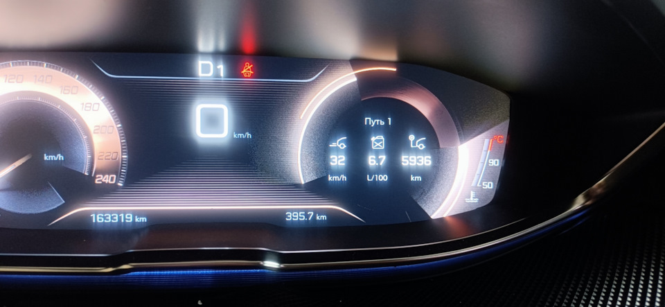Пробег — Peugeot 3008 (2G)