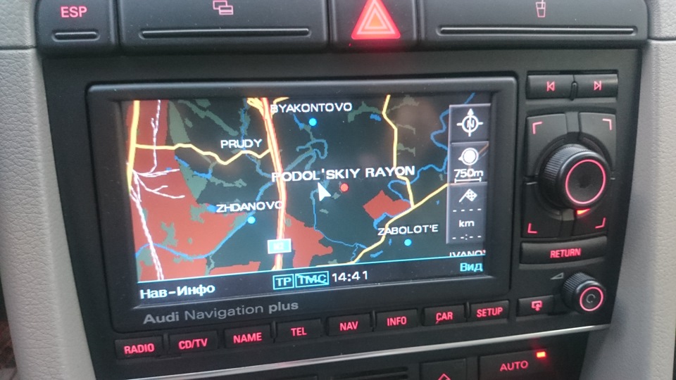 как русифицировать audi a4 rns-e как русифицировать audi a4 rns-e