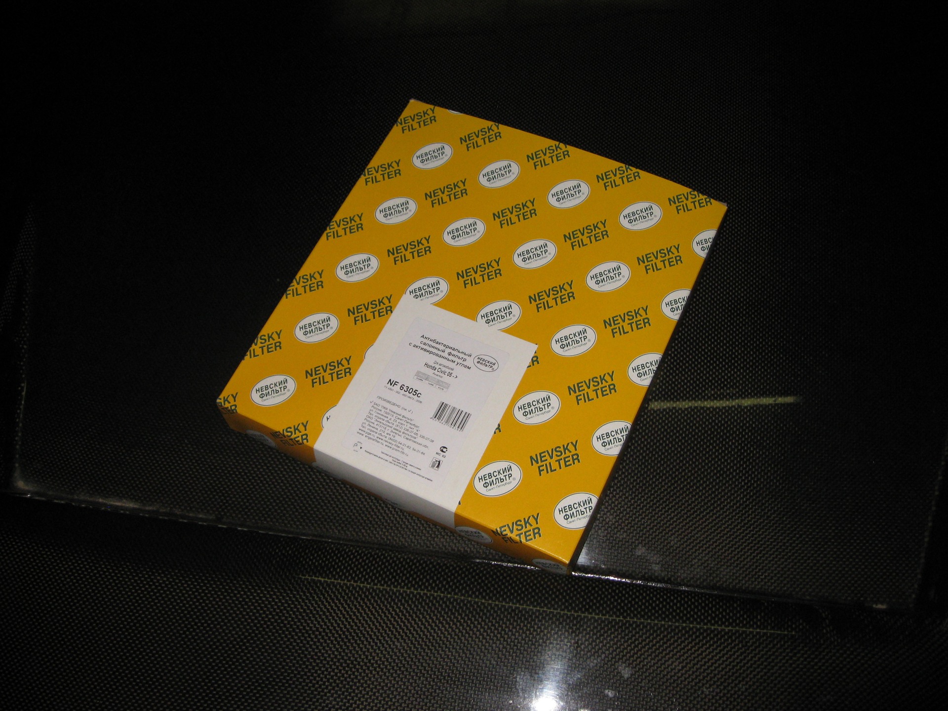 Замена салонного фильтра + диагностика — Honda Civic 5D (8G), 1,8 л ...